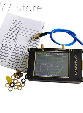 3.2 Inch 3G Portable Vector Analyzer Web 50KHz-3GHz S-A-A-2