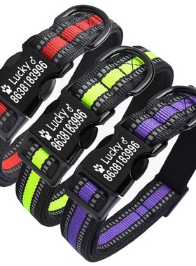 Dog Name Collars Reflective Safety Pet Collar Galvanized Bla