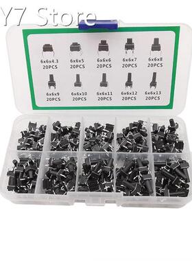 200Pcs/Box 10 Models 6x6 Tact Tactile Push Button Switch Kit