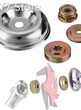 4x Grass Trimmer Head Adapter Attachment Washer Plate Mainte