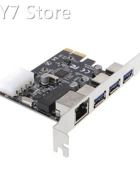 1000M Gigabit Ethernet Network Card PCI-E Multi I/O Controll