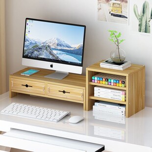 Desk top storage box for items high shelf base support shelf