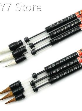 6 Pcs Brush Chinese Brush for Coloring Painting and Practic