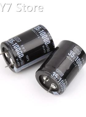2pcs 10000uF 35V Radial Aluminium Electrolytic Capacitors 25