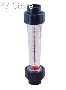 250-2500L/H Plastic Tube Type Liquid Water Rotameter LZS-25