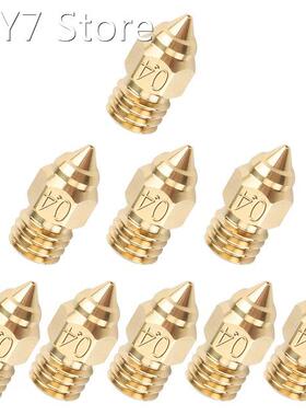 3D Printer Extruder Brass Nozzle Replacement MK8 Hotend Thre