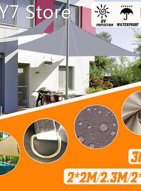 2x2m/2x3m/2x4m Waterproof Awning Sunshade Sun Shade Sail For