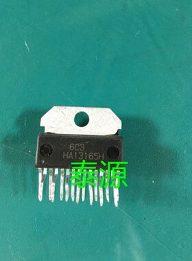 1pcs/lot HA13165 HA13165H ZIP