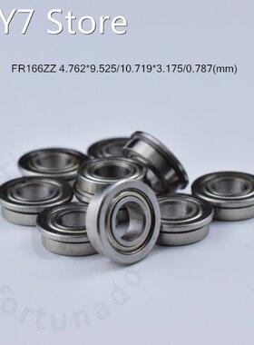 Flange 10pcs FR166ZZ 4.762*9.525(10.719)*3.175(mm) Free shi
