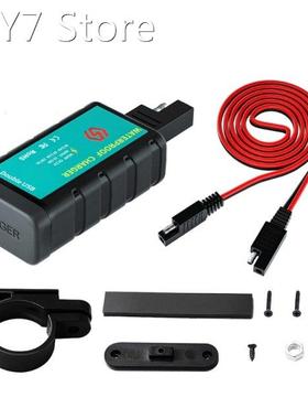 Black 1422C2 SAE Socket Dual USB Charger Wiring Motorcycle S