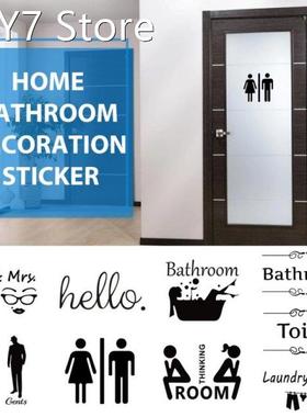 WC Toilet Entrance Sign Door Stickers For Public Place Home