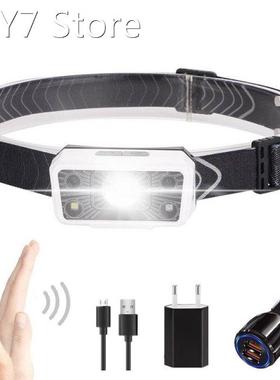 Newest Rechargeable LED Headlamp Body Motion Sensor Headligh