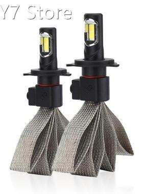 Single S7 H1 H3 LED car headlights 72W 8000LM 6000K