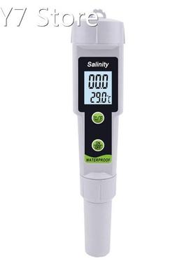 TPH 02154 Salinity Meter, Seawater Hydrometer, Salt Content