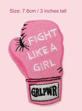3'' Fight like a girl Boxing Glove Embroidered Iron On Patch