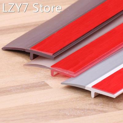 36mm House Under Door Seal Strip Shower Draft Stopper Rubber