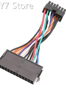 24 Pins to 14Pins Power Cable (3.94In 18AWG ) ATX PSU Main P