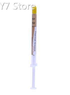 3g HY610-TU05A Thermal Grease Chipset CPU Cooling Compound S