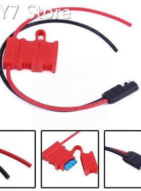 Power Cable For Motorola Mobile Radio CDM1250 GM360 CM340 Wi