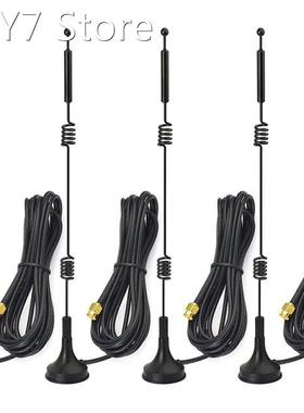4Pcs Dual Band WiFi 2.4GHz 5GHz 5.8GHz 9DBi Magnetic Base MI