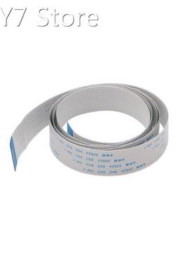 1M 15Pin FFC FPC Flexible Ribbon Flat Cable Wire For Raspber