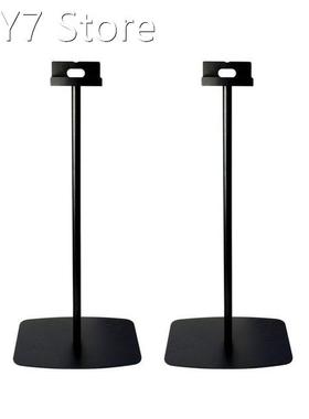 1 Pair/2pcs Round Column Base Adjustable Surround Sound Spea