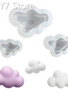 Формы Для Эпоксидки 3d Cloud Shape Chocolat