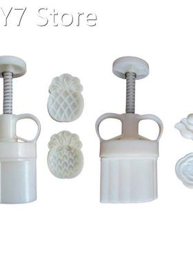 50g Barrel Mooncake Mold with 2 Pineapple Cloud Stamps Cooki