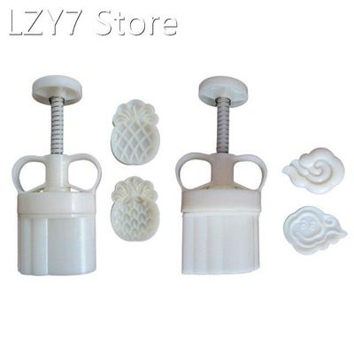 50g Barrel Mooncake Mold with 2 Pineapple Cloud Stamps Cooki