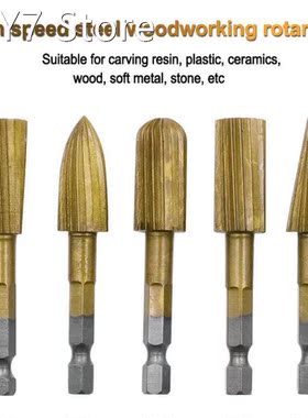 5PC Hexagonal handle HSS Woodworking rotary file Suitable fo