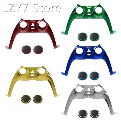 Decorative Strip For PS5 Controller Joystick Replacement She