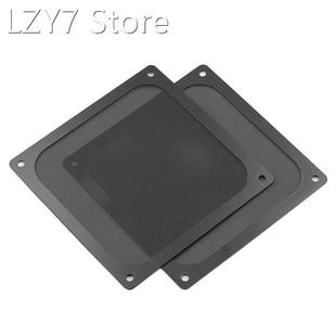 Gril Fan Magnetic Dust Filter Black Cover Mesh Dustproof Net