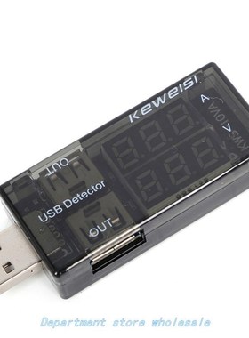 USB Current Voltage Tester USB Voltmeter Ammeter Detector Do