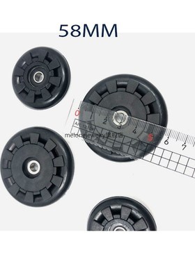 1 pair 46mm 58mm Bearing Easy Wheel for Brompton Folding Bik