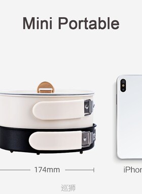 Travel Multi-function Electric Cooker 2 In 1 Mini Cooking Po