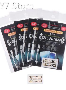 Universal SP-4 Singal Antenna Booster for Smartphone Cell Ph