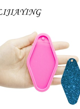 Glossy Door tag molds silicone keychain mold for resin epoxy