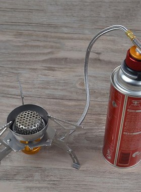 Camping Stove Burner Adaptor Conversion Outdoor Valve Connec
