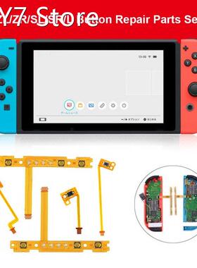 ZL/ZR/SL/SR/L Trigger Button Flex Cable Fit For Nintend Swit