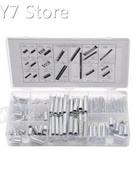 200PCS/set hardware Tension spring compression spring set in
