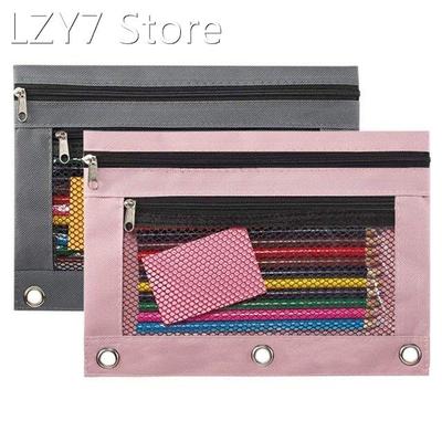 Pencil Pouch 3 Ring, Zipper Pencil Pouches Case Binder Cosme