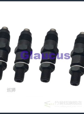 1KZ 1KZTE 1KZ-TE fuel injector Injection Nozzle for Toyota L