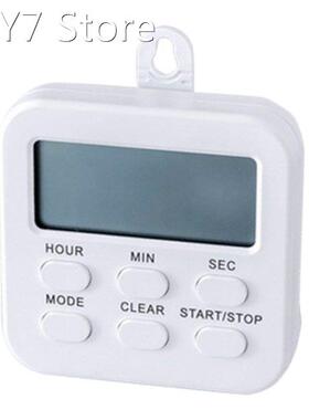 Digital Kitchen Timer with Mute/Loud Alarm Switch ON/Off Swi
