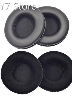 1Pair Earpad Cover Ear Pad Cushion Cover Headphone Accessori