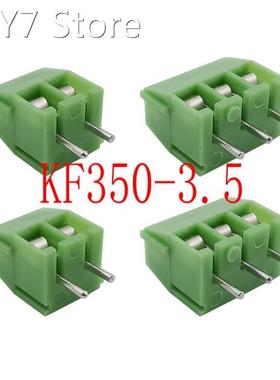 10Pcs KF350 Pitch 3.5mm 2P 3Pin Spliceable PCB Screw Termina