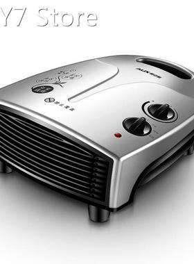 Household Heater Bathroom Wall Mount Dual-Use Electric Heate