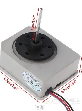 1PC DC12V 4W 1450r/min KBL-48ZWT05-1204 Refrigerator Fan Mot