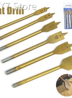 6pcs/Set 10/12/16/18/20/25mm Titanium 3 Point Coating Hex S