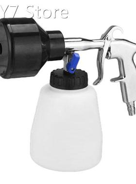 Professional High Pressure Car Washer Tornado Foam Lance Int