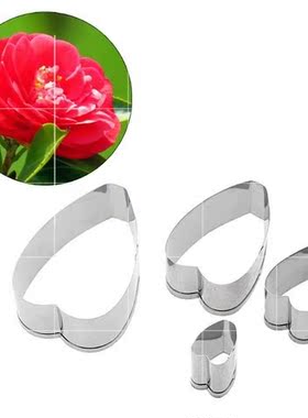 4pcs/set Stainless Steel Cookie Cutters Camellia Flower Shap